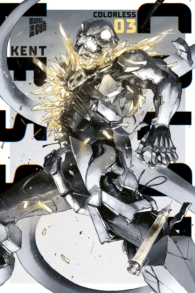 Colorless 03 (Kent)