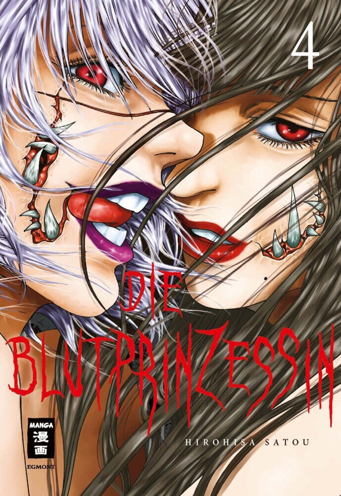 Die Blutprinzessin 04 (Hirohisa Satou)