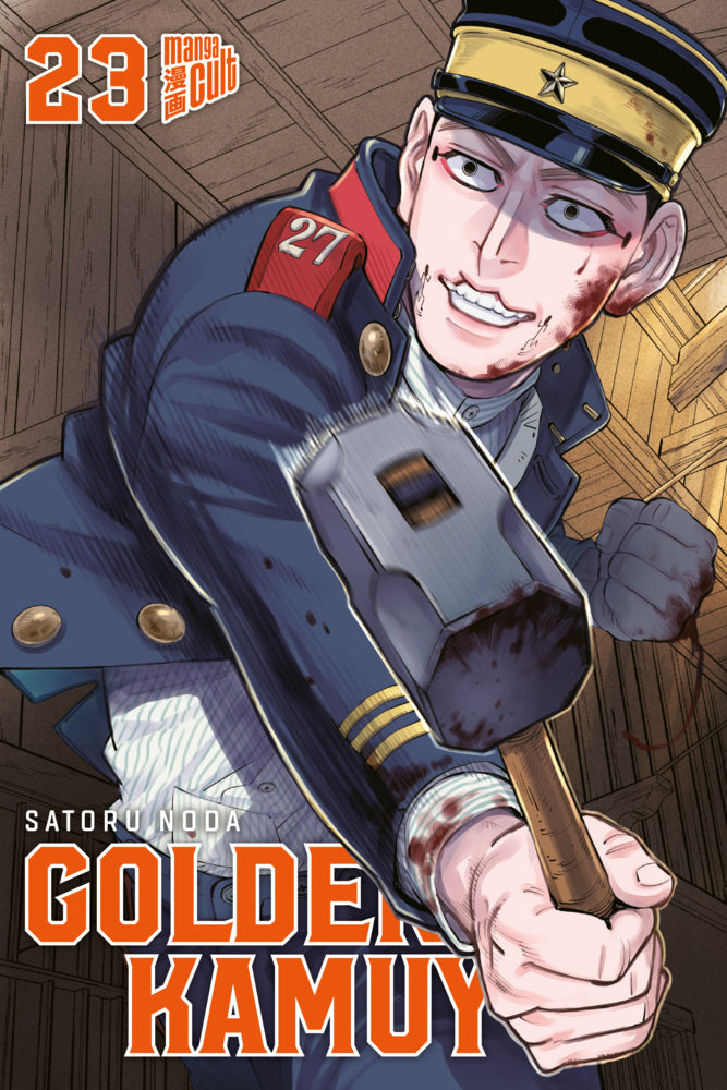 Golden Kamuy 23 (Satoru Noda)