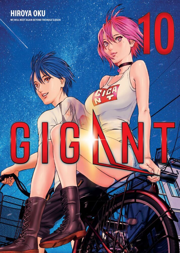 Gigant 10 (Hiroya Oku)