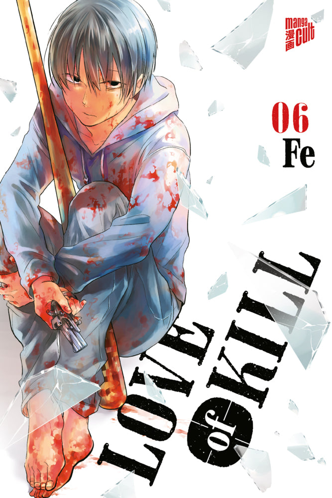 Love of Kill 6 (Fe)