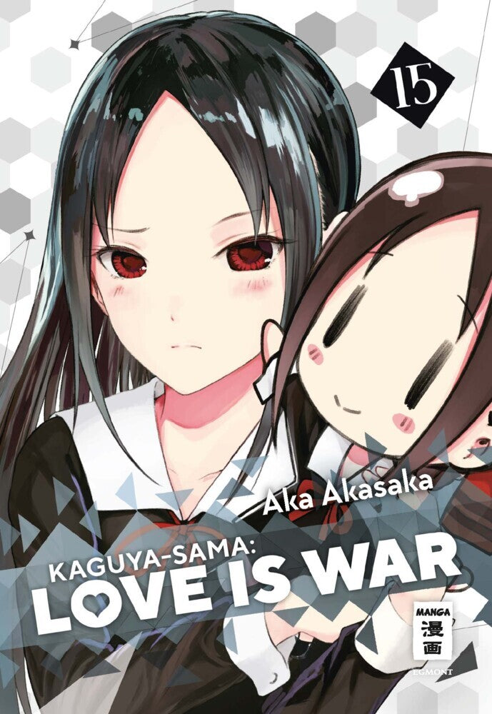 Kaguya-sama: Love is War 15 (Aka Akasaka)