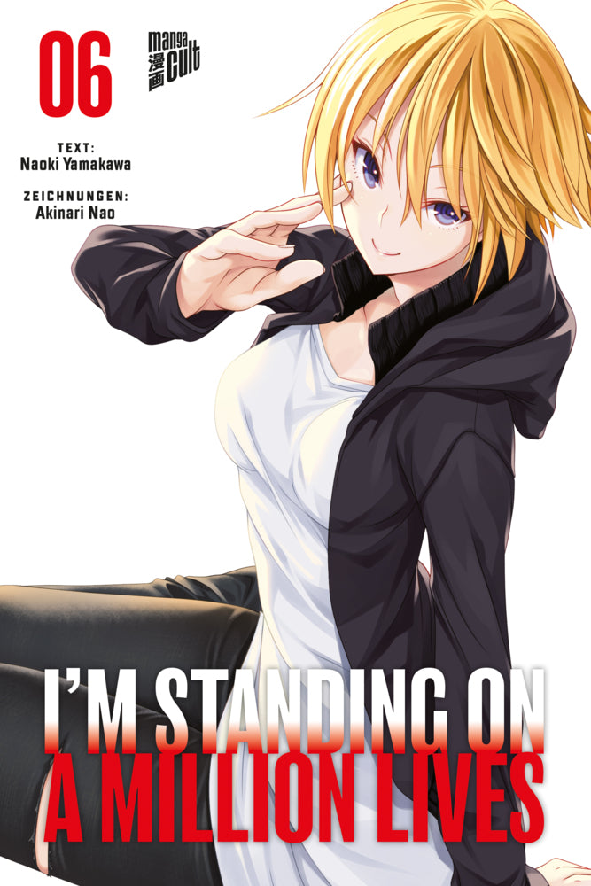 I'm Standing on a Million Lives.Bd.6 (Naoki Yamakawa)