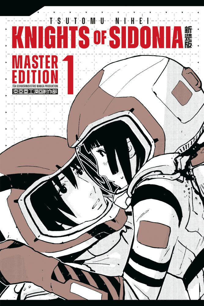 Knights of Sidonia - Master Edition.Bd.1 (Tsutomu Nihei)