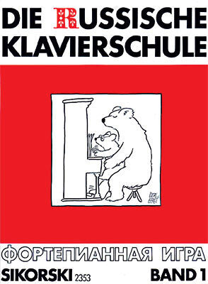 Die Russische Klavierschule.Bd.1 (Julia Suslin)
