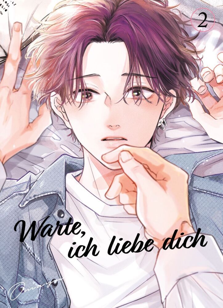 Warte, ich liebe dich 02 (Omayu)