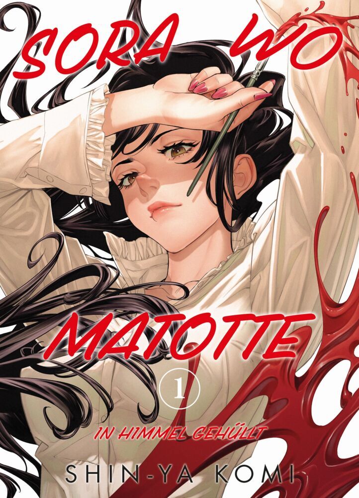 Sora wo Matotte - In Himmel gehüllt 01 Variant (Shinya Komi)