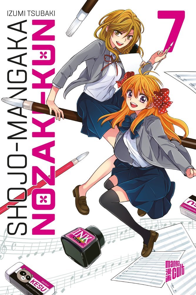 Shojo-Mangaka Nozaki-kun 7 (Izumi Tsubaki)
