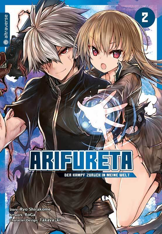 Arifureta - Der Kampf zurück in meine Welt.Bd.2 (Ryo Shirakome)