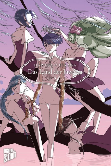 Das Land der Juwelen. Bd.8.Bd.8 (Haruko Ichikawa)