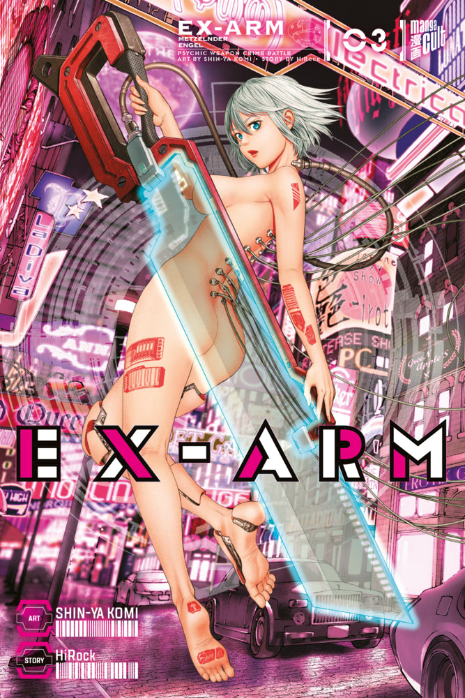 EX-ARM 3.Bd.3 (Hirock)