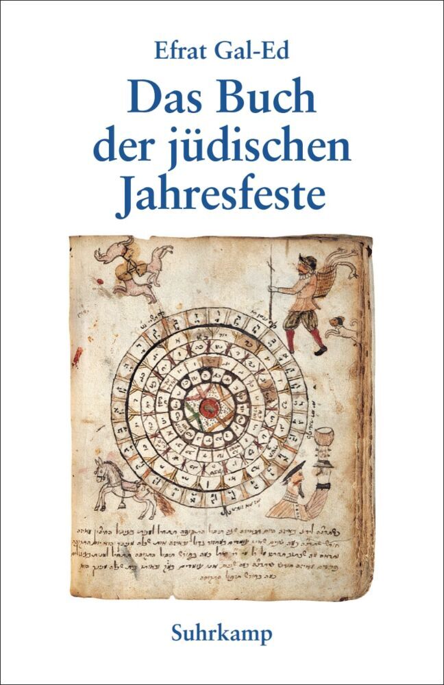 Das Buch der jüdischen Jahresfeste (Efrat Gal-Ed)