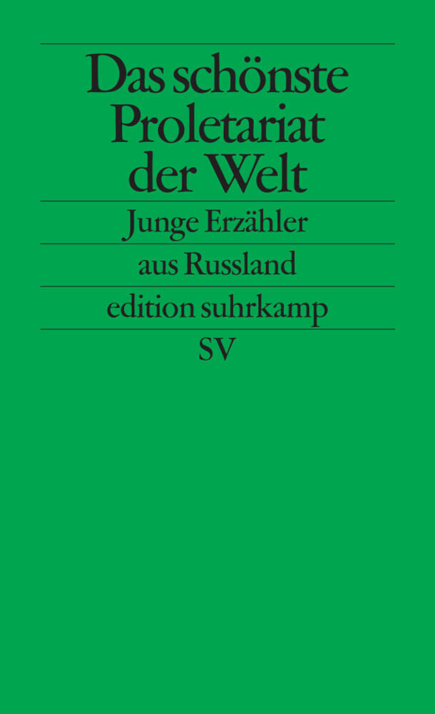 Das schönste Proletariat der Welt (Christiane Körner)