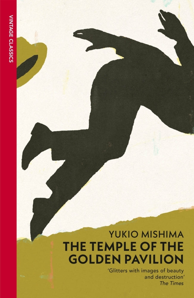 The Temple of the Golden Pavilion (Yukio Mishima)