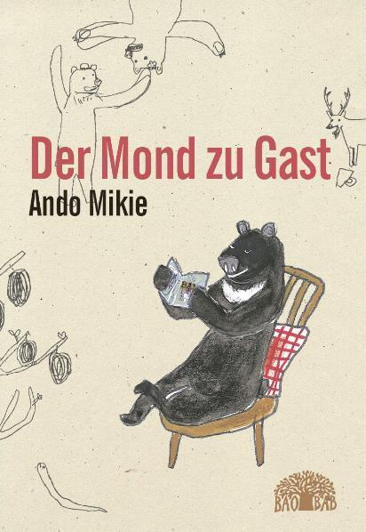Der Mond zu Gast (Mikie Ando)