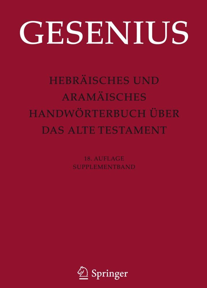 Supplementband (Wilhelm Gesenius)