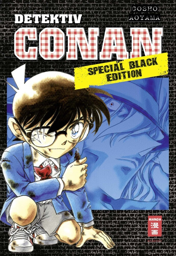 Detektiv Conan Special Black Edition (Gosho Aoyama)