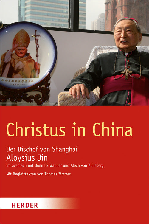 Christus in China (Aloysius Jin)