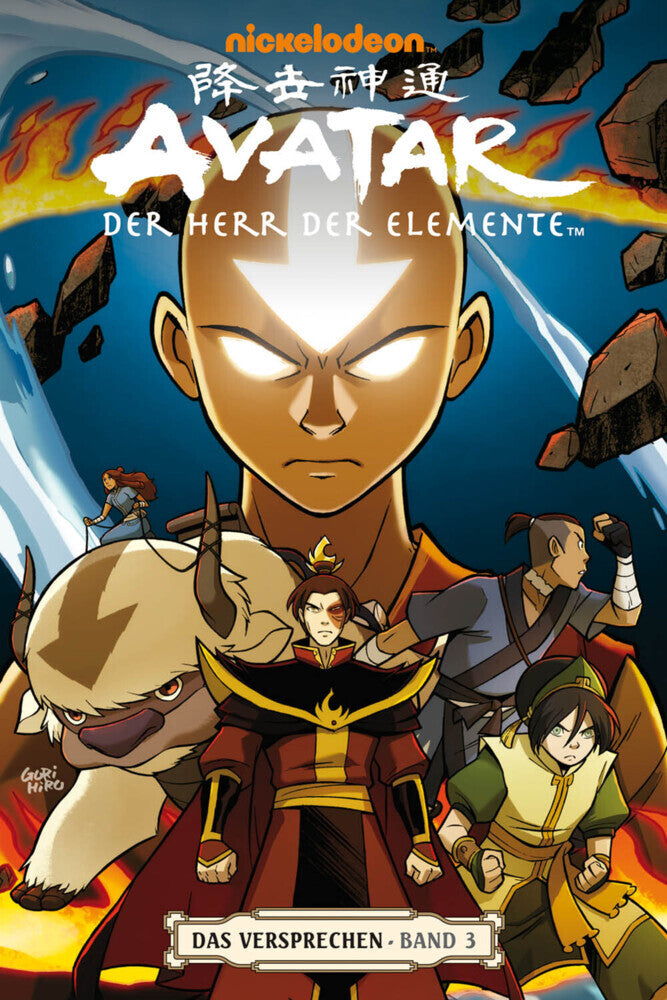 Avatar - Der Herr der Elemente 3.Bd.3 (Gene Luen Yang)