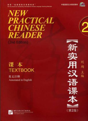 New Practical Chinese Reader 2, Textbook (2. Edition), m. 1 Audio-CD (Xun Liu)