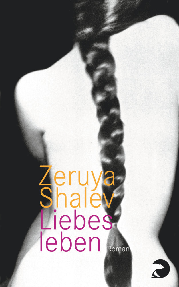 Liebesleben (Zeruya Shalev)