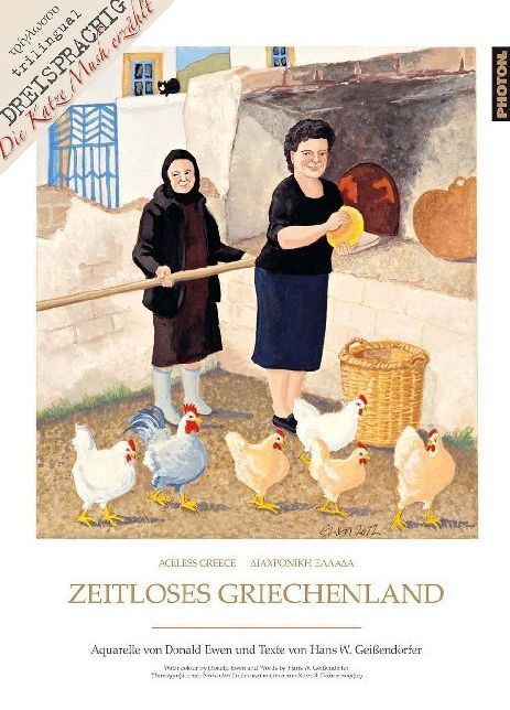 Zeitloses Griechenland (Photon-Verlag)