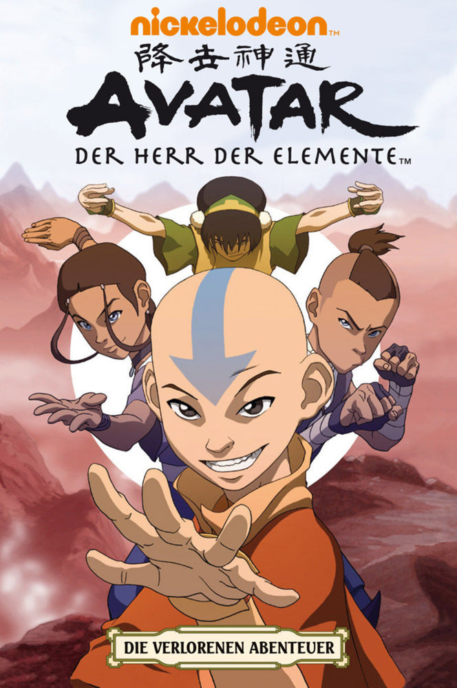 Avatar - Der Herr der Elemente 4 (May Chan)