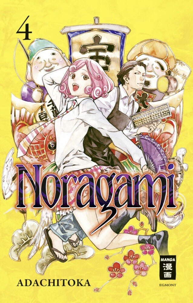 Noragami 04 (Adachitoka)