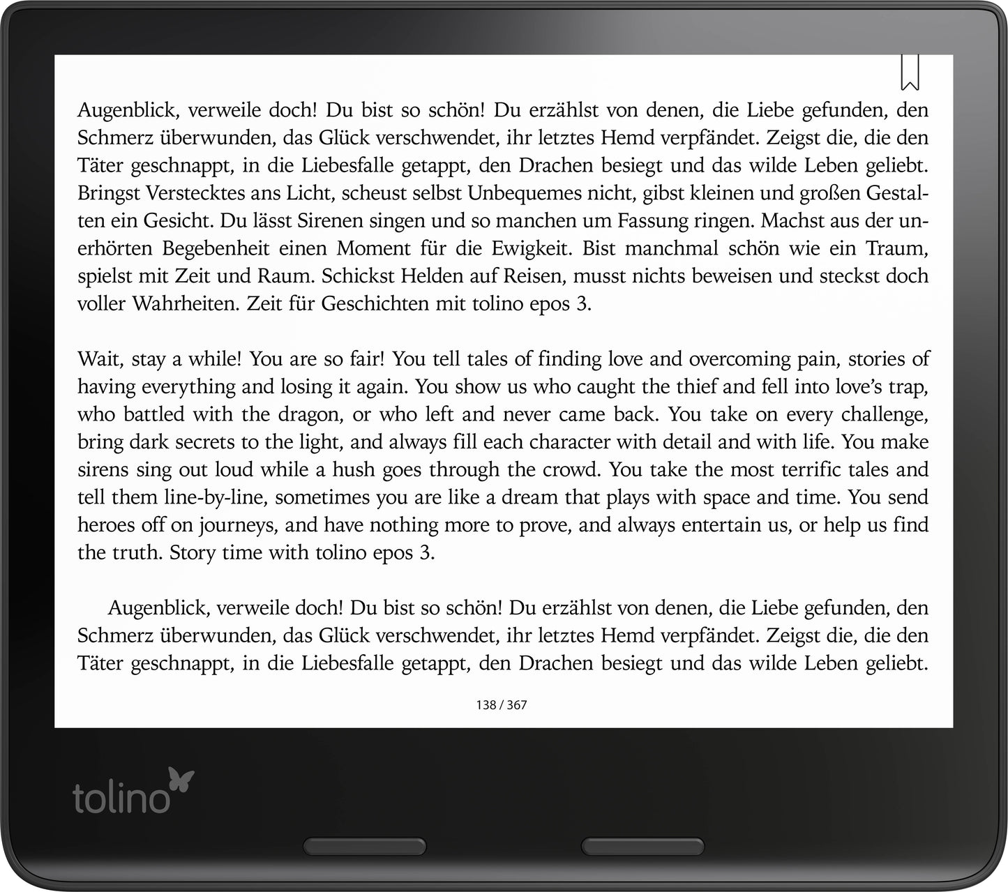 tolino epos 3 (8", 32 GB, Schwarz)