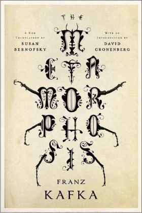 Metamorphosis (Franz Kafka)