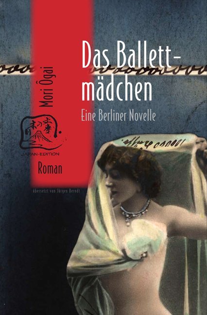 Das Ballettmädchen (Ogai Mori)