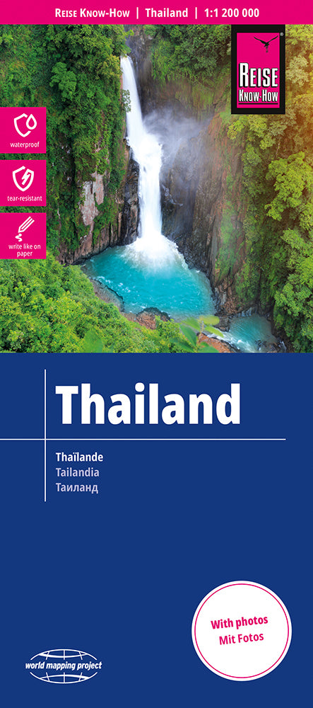 Reise Know-How Landkarte Thailand (1:1200000) Thailande Tailandia