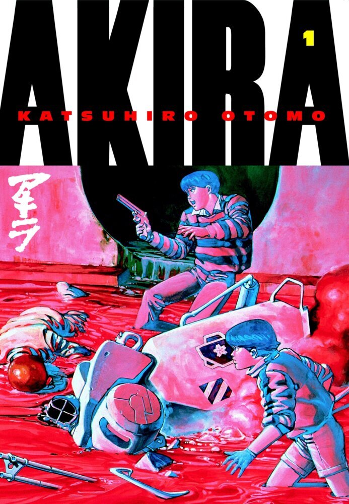 Akira 1.Vol.1 (Katsuhiro Otomo)