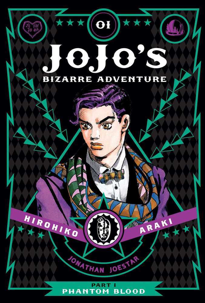 JoJo's Bizarre Adventure Part 1 Phantom Blood.Vol.1 (Hirohiko Araki)