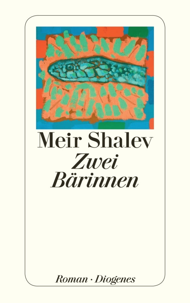 Zwei Bärinnen (Meir Shalev)