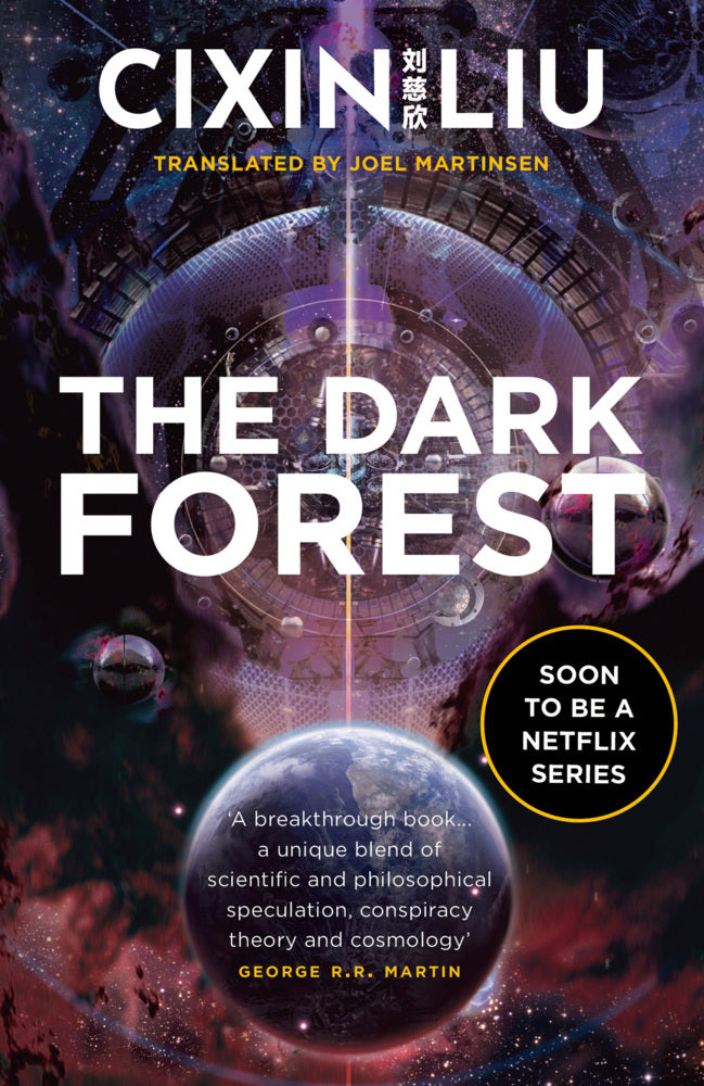 The Dark Forest (Cixin Liu)