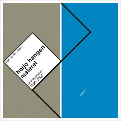 heijo hangen malerei (Hans-Peter Riese)