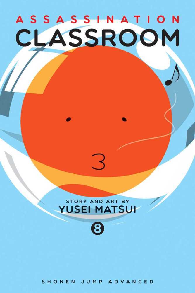Assassination Classroom.Vol.8 (Yusei Matsui)
