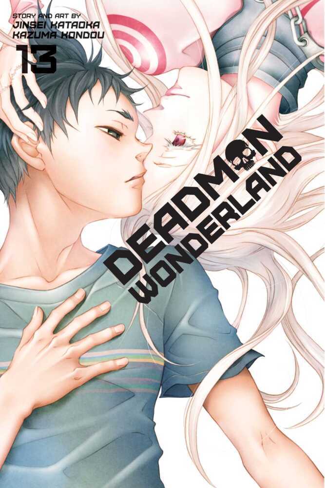 Deadman Wonderland.Vol.13 (Jinsei Kataoka)