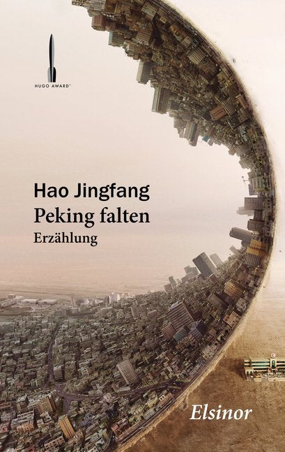 Peking falten (Jingfang Hao)