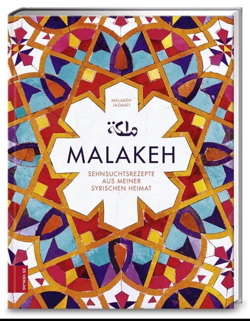 Malakeh (Malakeh Jazmati)