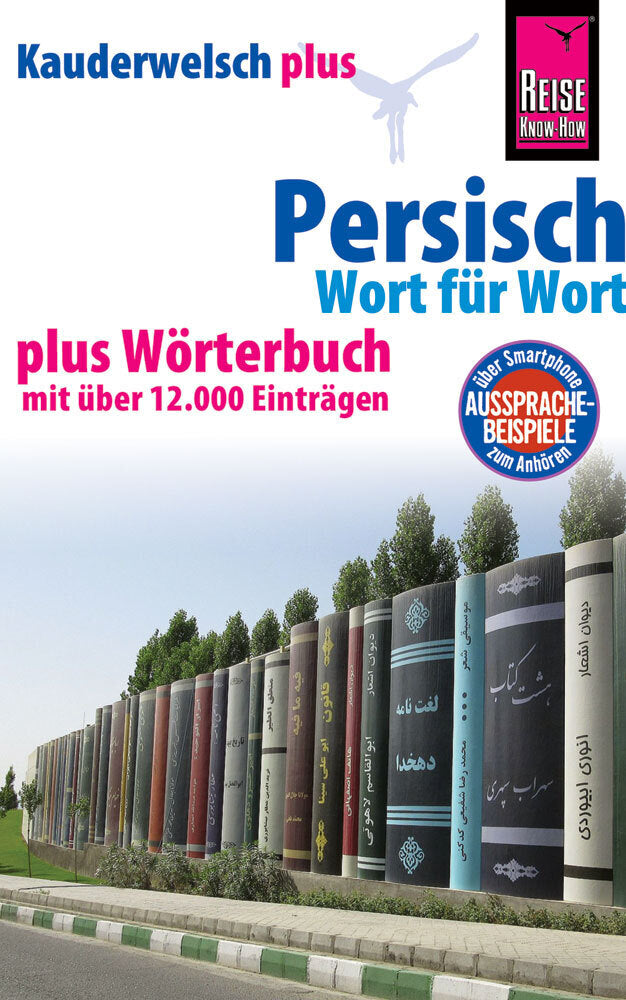 Reise Know-How Sprachführer Persisch (Farsi) - Wort für Wort (Mina Djamtorki)