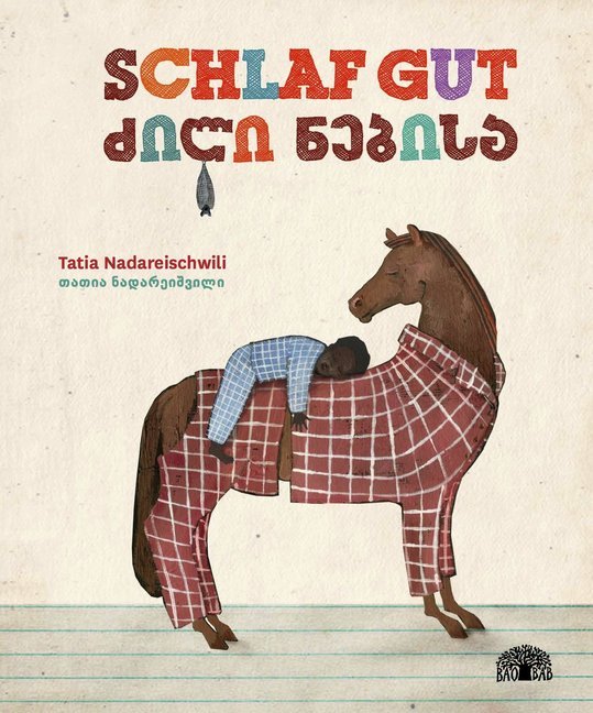 Schlaf gut / Dsili Nebisa (Tatia Nadareischwili)