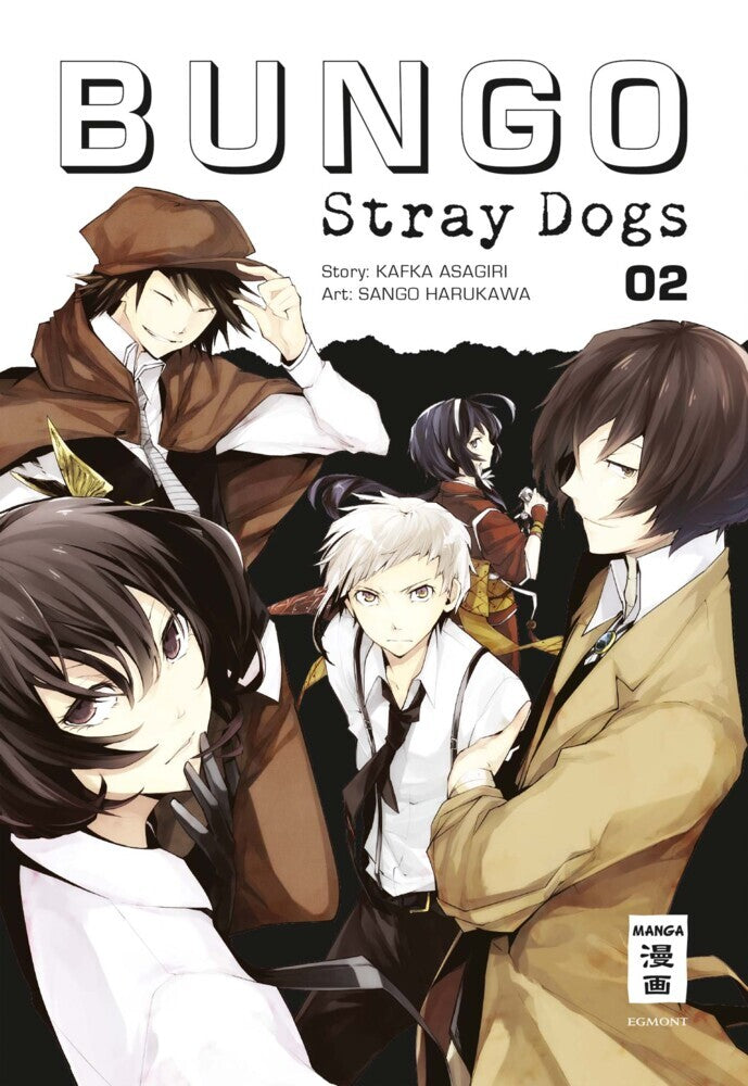 Bungo Stray Dogs.Bd.2 (Kafka Asagiri)