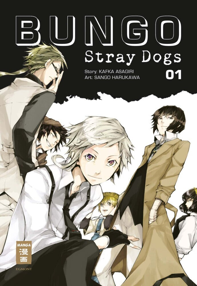 Bungo Stray Dogs.Bd.1 (Kafka Asagiri)