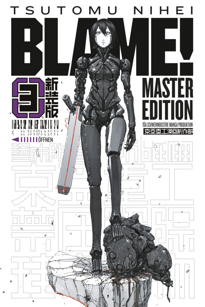 BLAME! 3.Bd.3 (Tsutomu Nihei)