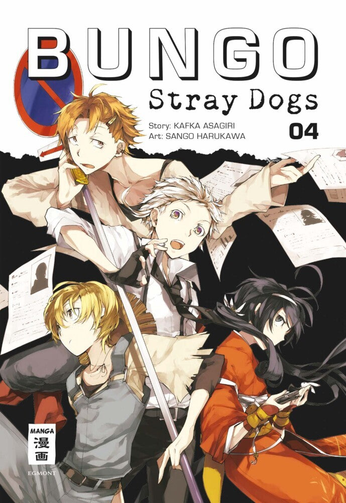 Bungo Stray Dogs.Bd.4 (Kafka Asagiri)