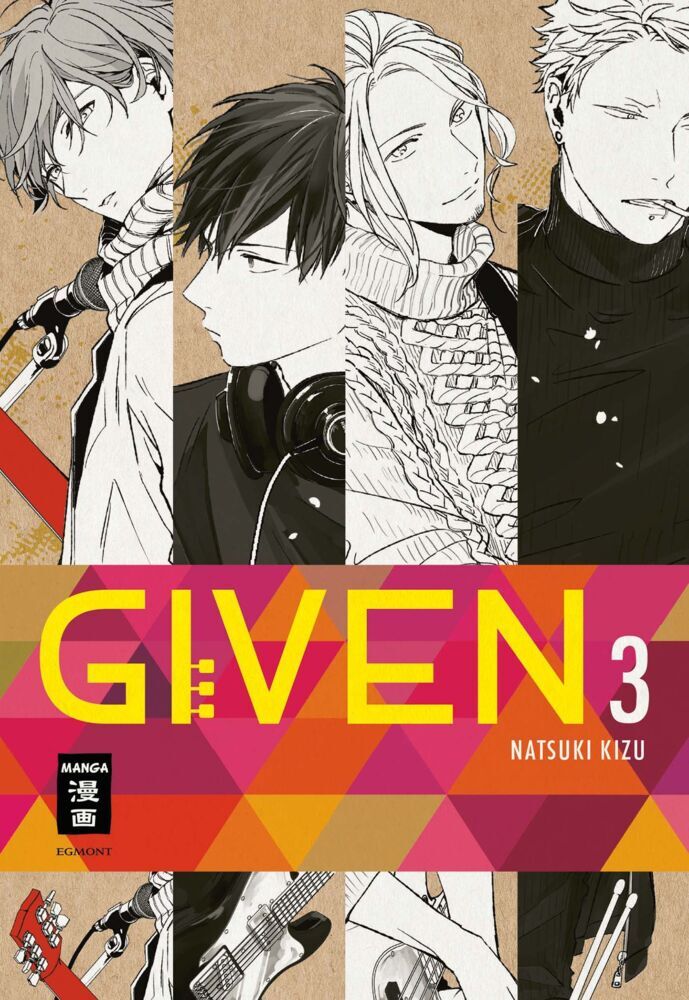 Given 03 (Natsuki Kizu)