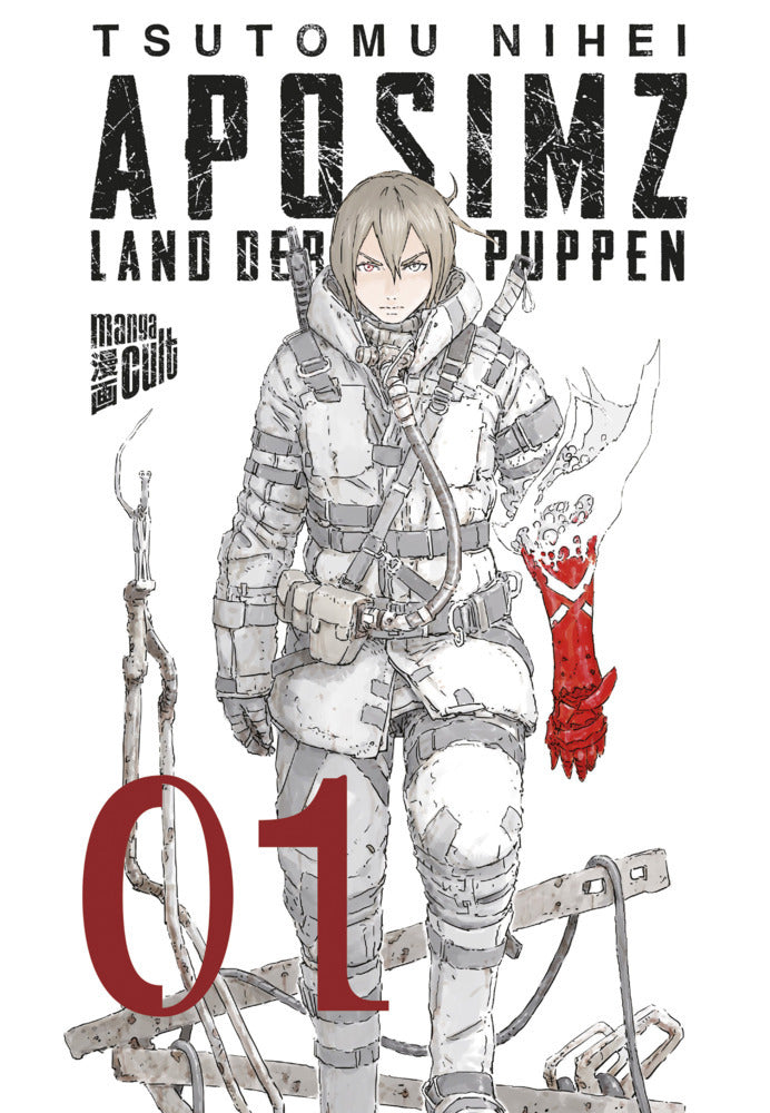 Aposimz 1.Bd.1 (Tsutomu Nihei)
