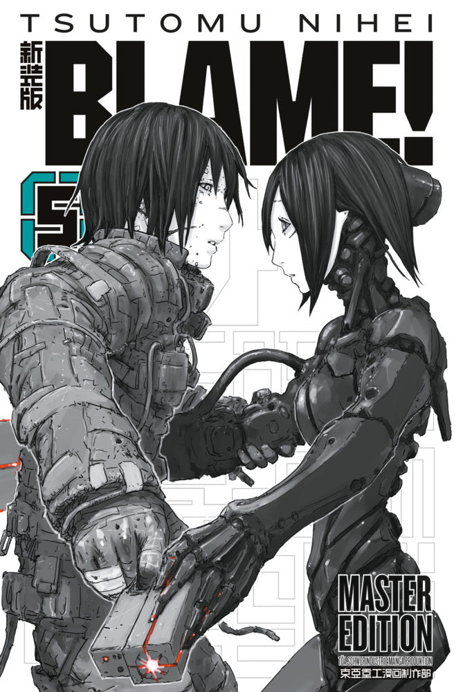 BLAME! 5.Bd.5 (Tsutomu Nihei)